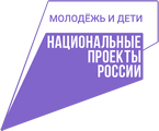 Национальный проект &amp;quot;Молодежь и дети&amp;quot;